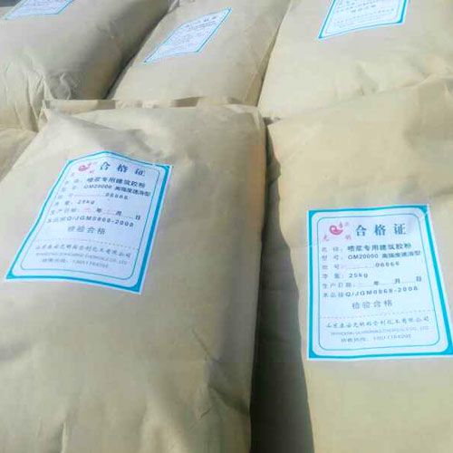 喷浆专用建筑胶粉